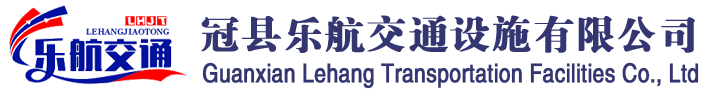 首頁(yè)logo